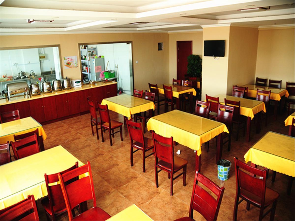 Green Tree Inn Tianjin Huanghe Road Hardware City Shop Esterno foto